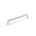Metal Yay Kulp